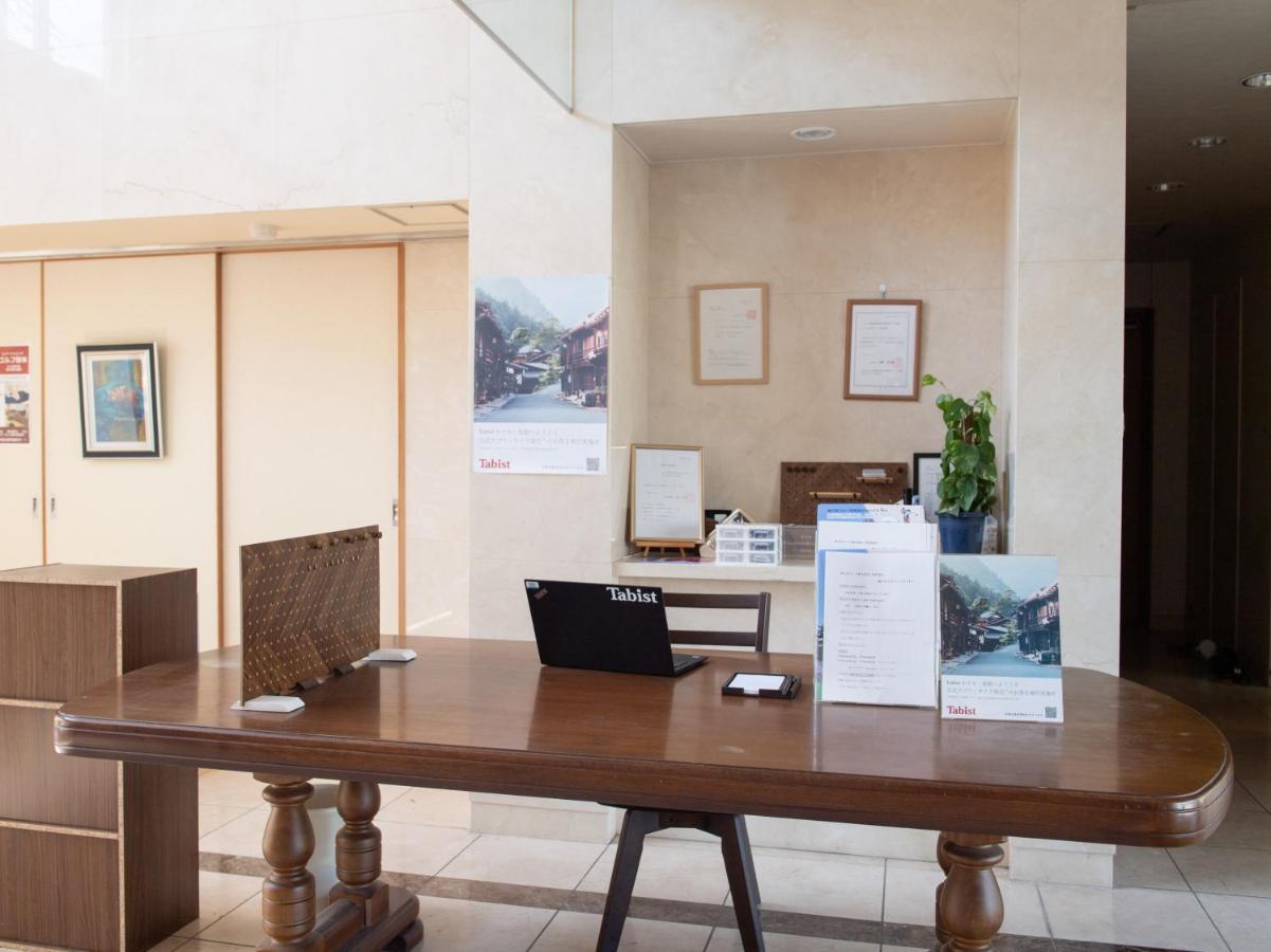 Chateraise Lodge Kasugai Fuefuki Esterno foto